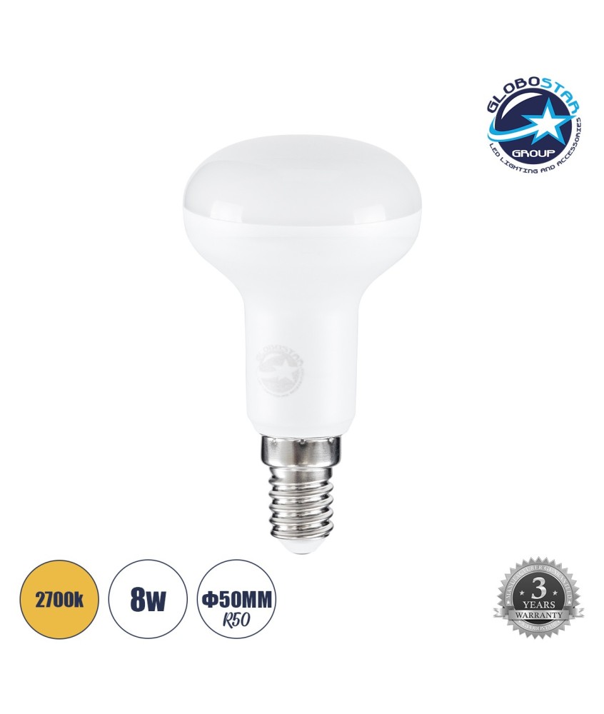GloboStar® SPOTBULB 60077 Λάμπα E14 R50 LED 8W 752lm 120° AC 220-240V IP20 Θερμό Λευκό 2700K - Lumileds SMD Chip - Λευκό Γαλακτερό -Μ5 x Π5 x Υ8.9cm - 3 Χρόνια Εγγύηση